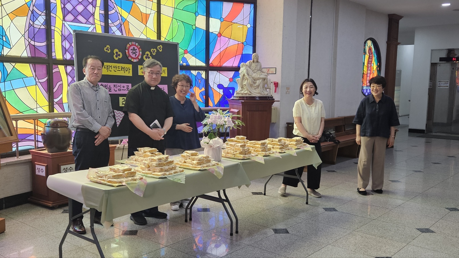 a0c060e6e63a56e46836d91f4f7c67a0_1783238193_271.jpg